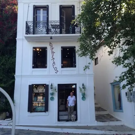 Σπίτι διακοπών Emilia House ,private Yard, 1 Km To Town, Sleeps 4 Σκόπελος